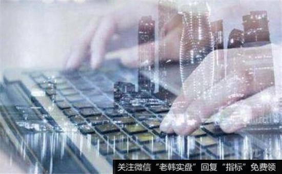 如何界定潜在风险?