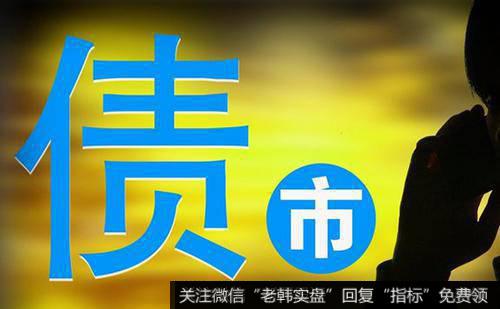 如何购买环球航空债券?