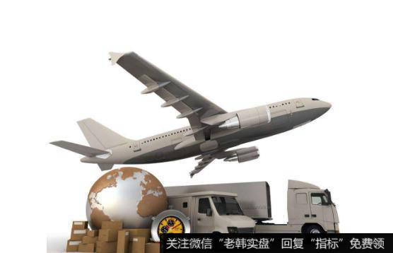 天猫双11物流订单破10亿,快递物流题材<a href='//m.sasasearch.com/gainiangu/'>概念股</a>可关注