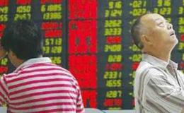 华体会体育客服热线丨<em>股票抄底</em>技巧：技术抄底时常见的错误有哪些？