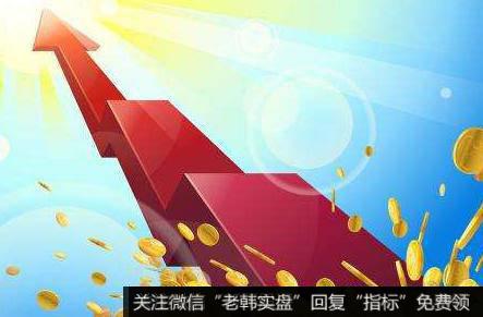 [<a href='//m.sasasearch.com/lidaxiao/290142.html'>李大霄最新</a>股市评论]多重因素助力 A股将迎来新一轮牛市