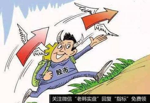 居锦斌最新<a href='//m.sasasearch.com/caijunyi/290233.html'>股市</a>评论：11月18日周二展望及操作策略