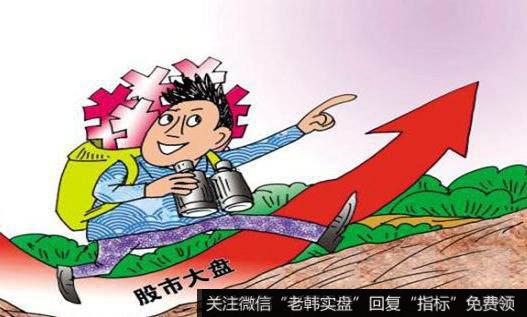 任泽平<a href='//m.sasasearch.com/caijunyi/290233.html'>股市</a>最新相关消息:多次小幅降低MLF等政策利率引导实际利率下行