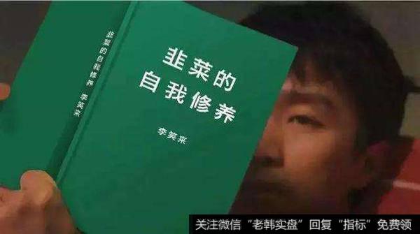 传媒股被收割，上证阴包阳；机构<a href='//m.sasasearch.com/chaodi/'>抄底</a>八方股份1亿