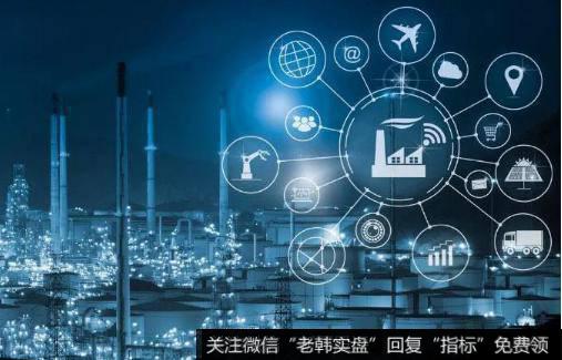 我国持续推进5G+工业互联网建设,工业互联网题材<a href='//m.sasasearch.com/gainiangu/'>概念股</a>可关注