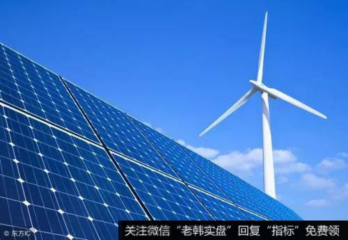 印度1-9月新增光伏装机5.4GW 同比下降19％