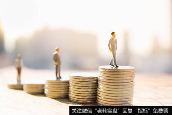 任泽平<a href='//m.sasasearch.com/caijunyi/290233.html'>股市</a>最新相关消息：城市“抢人大战”1