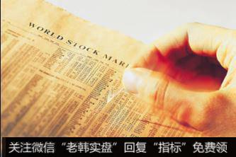 搜寻黑马的三大技巧