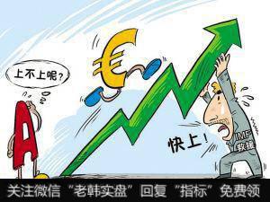 东方港湾董事长但斌先生对话央广经济之声:价值投资是我选择的路