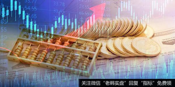 杨德龙<a href='//m.sasasearch.com/caijunyi/290233.html'>股市最新消息</a>：从注重增速到注重质量哪些行业具备持续增长潜力？