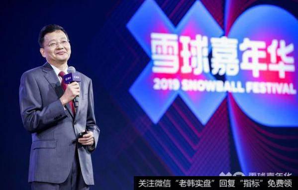 [<a href='//m.sasasearch.com/lidaxiao/290142.html'>李大霄最新</a>股市评论]李大霄2020十大预测！还有民间股神喊出医药股有500倍空间……众多高手现身！未来十年该这样投资