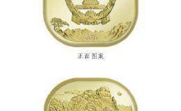 太火爆！一转手能赚300% 这个币有啥魅力？让大批老年人排队狂买！