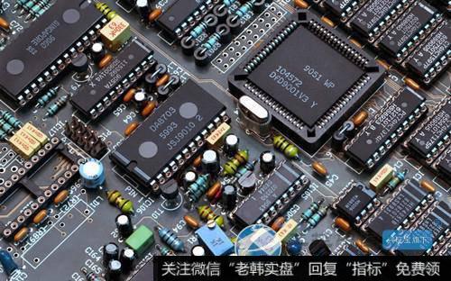 北京市努力打造世界一流的集成电路设计产业园区