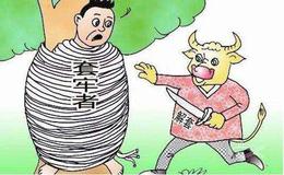 [但斌看股市]买1手茅台，23年后就可以实现财务自由？