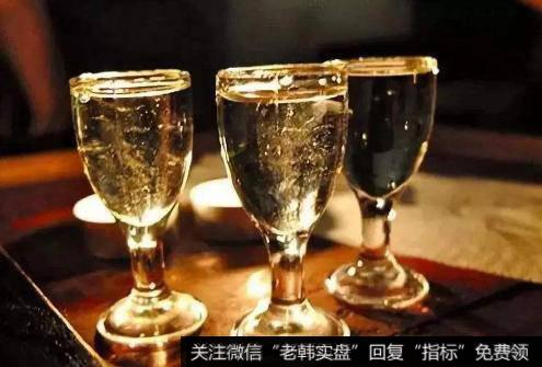 消费税法征求意见稿出炉,白酒题材<a href='//m.sasasearch.com/gainiangu/'>概念股</a>可关注