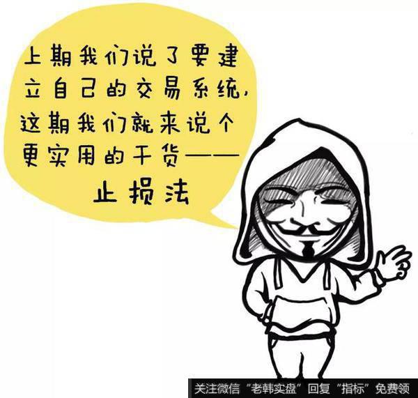 下跌就等呗,反正早晚都会涨回来