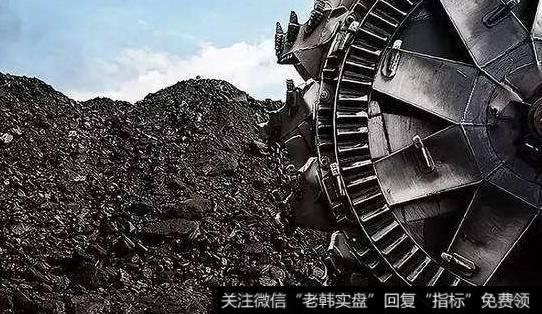 山西主要焦企提议涨价,焦炭题材<a href='//m.sasasearch.com/gainiangu/'>概念股</a>可关注