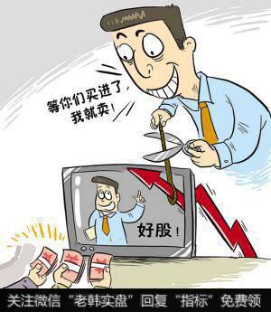 自己的投资理念也已经慢慢形成了