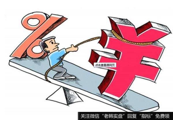 杨德龙<a href='//m.sasasearch.com/caijunyi/290233.html'>股市最新消息</a>：为什么有人坚持价值投资却依然会亏钱？