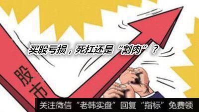 投机市场正确的态度