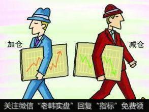 只重获利，不重视安全