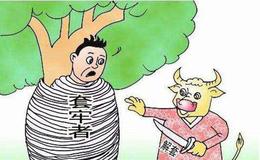 [和众汇富看股市]没有第二，最受资金追捧的A股故事