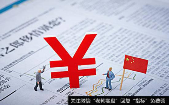 实战分析<a href='//m.sasasearch.com/jdsmaljx/264083.html'>西部矿业</a>私募融资的相关背景！