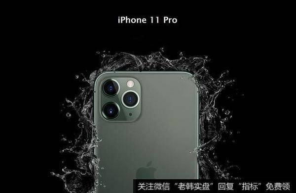 中国iPhone出货量下降 苹果<a href='//m.sasasearch.com/ggnews/285334.html'>股价下跌</a>