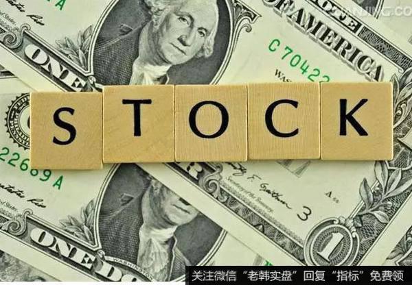 跟庄获利实战技法:庄家的出货