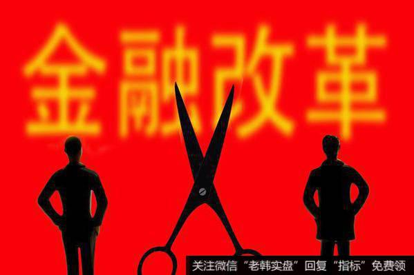 [钮文新谈<a href='//m.sasasearch.com/caijunyi/290233.html'>股市</a>]中央经济工作会议的重大看点