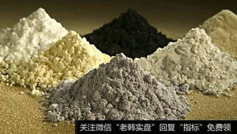 缅甸再次对稀土出口封关,稀土题材<a href='//m.sasasearch.com/gainiangu/'>概念股</a>可关注