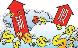 炒股入门知识丨新股一旦出现这些因素，就是<em>短线炒股</em>的好时机！
