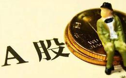 [金鼎看股市]三连阳放量终迎突破！