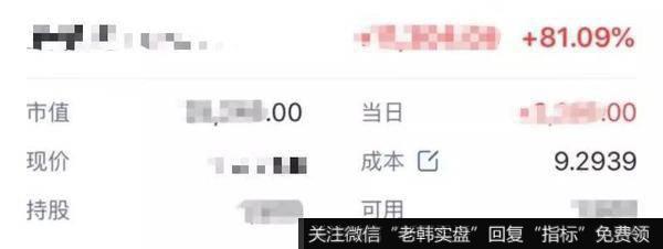 新哥<a href='//m.sasasearch.com/xingeguping/290151.html'>股评</a>：一支穿云箭，千军万马来相见！