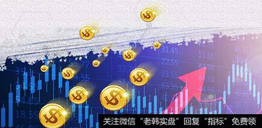 丁大卫最新<a href='//m.sasasearch.com/caijunyi/290233.html'>股市</a>评论：下周低位低估值的个股还会涨！