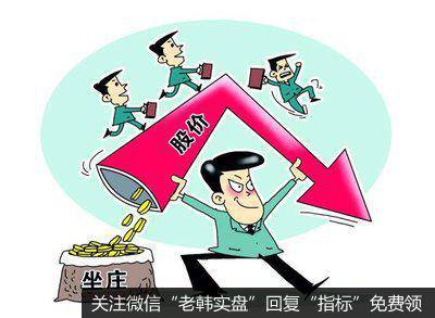 长庄多在中<a href='//m.sasasearch.com/scdx/288352.html'>低价股</a>上建仓,而少选高价股