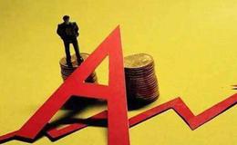 [信哥实盘看股市]芯片股持续爆发！反弹还能持续多久？