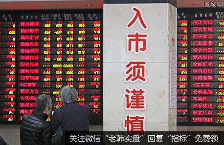 [<a href='//m.sasasearch.com/lidaxiao/290142.html'>李大霄最新</a>股市评论]牛市也不能够保证都赚钱 其实牛市更危险