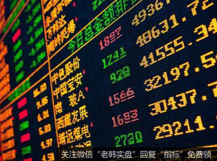 郭施亮最新<a href='//m.sasasearch.com/caijunyi/290233.html'>股市</a>消息：专家：长租公寓适应供需变化与房东协商调价 利于市场更稳定发展