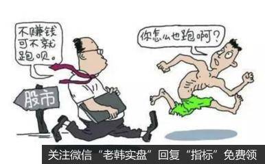 心态好坏是事业成功的基石。也是炒股成功的一个前期