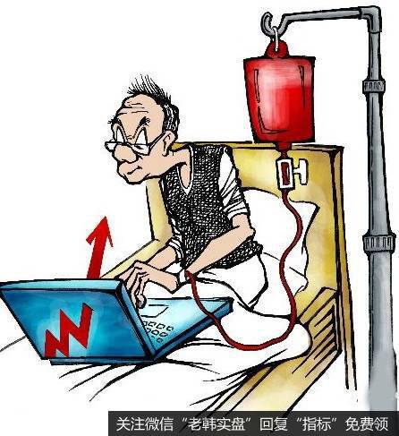 如何选股:投资暴利法则