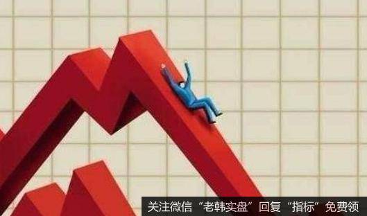 杨德龙<a href='//m.sasasearch.com/caijunyi/290233.html'>股市</a>最新消息：新证券法修改明确八大方向 有两大亮点