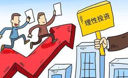 <em>如何选股</em>：精心分析涨停板