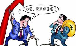 <em>如何选股</em>：捕捉涨停有精要