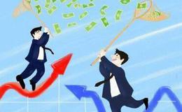 <em>如何选股</em>：生命周期理论，把握投资机会