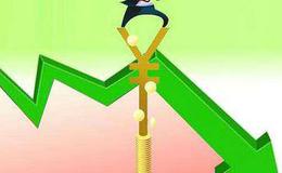 <em>如何选股</em>：抓住牛股，战胜熊市