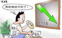 <em>如何选股</em>：江恩理论