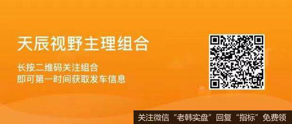 券商暴动，牛市来了吗？