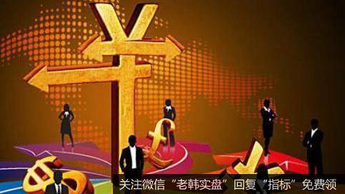 杨德龙<a href='//m.sasasearch.com/caijunyi/290233.html'>股市最新消息</a>：大盘站上3000点完美实现“十大预言”