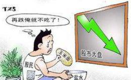 华体会体育客服热线
入门：入市前知识和资料的准备